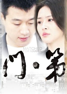 迷之呆梨(发条少女)2023年03月 Fantia会员订阅合集 [187P4V 349M]